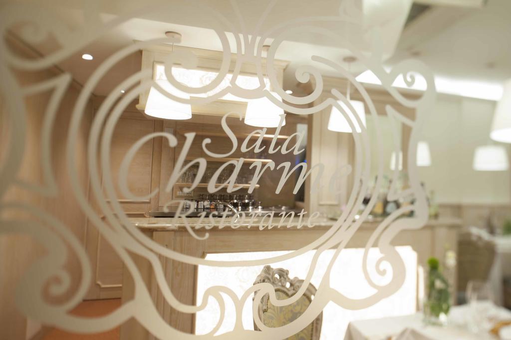 Hotel Astigiana & Appartamenti Varazze Extérieur photo